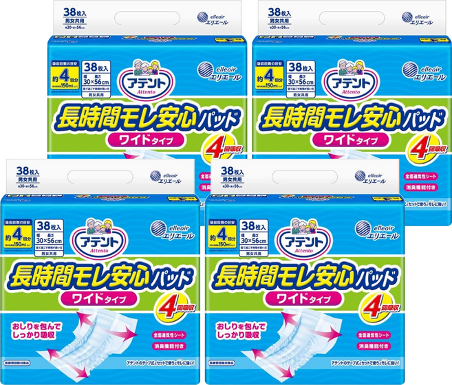 elleair 艾黎艾爾 Attento 愛適多 日本原裝進口 日用超透氣防漏加長加寬尿片 4回吸收, 30 x 56cm, 4個, 38片