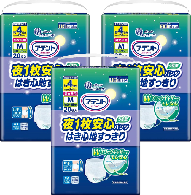 elleair 艾黎艾爾 Attento 愛適多 日本大王 夜晚長時間安心成人紙尿褲 4回吸收, M (60~95cm), 3個, 20片