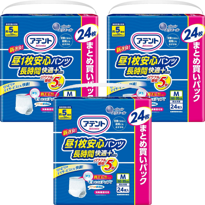 elleair 艾黎艾爾 Attento 愛適多 日本大王 長時間膚適安心褲型成人紙尿褲 5回吸收, M (60~95cm), 3個, 24片
