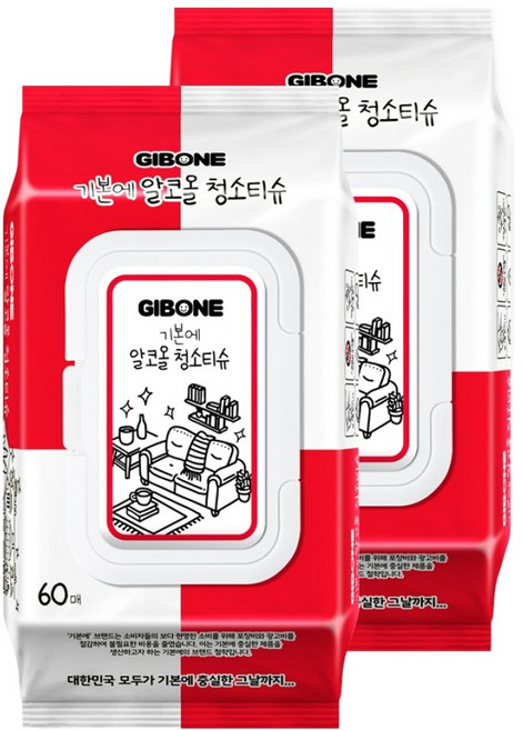 기본에 알코올 청소티슈 캡형 60p, 2팩