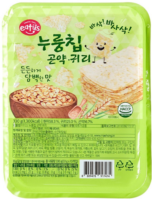 이더스 든든하게 담백한 맛 누룽칩 곤약귀리, 330g, 1개
