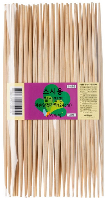 리빙웰 일식 양면 미송알젓가락, 1개, 20개입