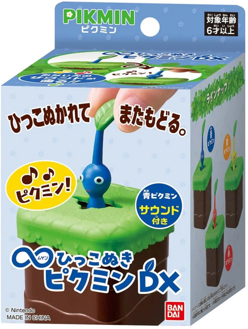 반다이 무한 뽑기 피크민 DX 피크민 파랑, 1개