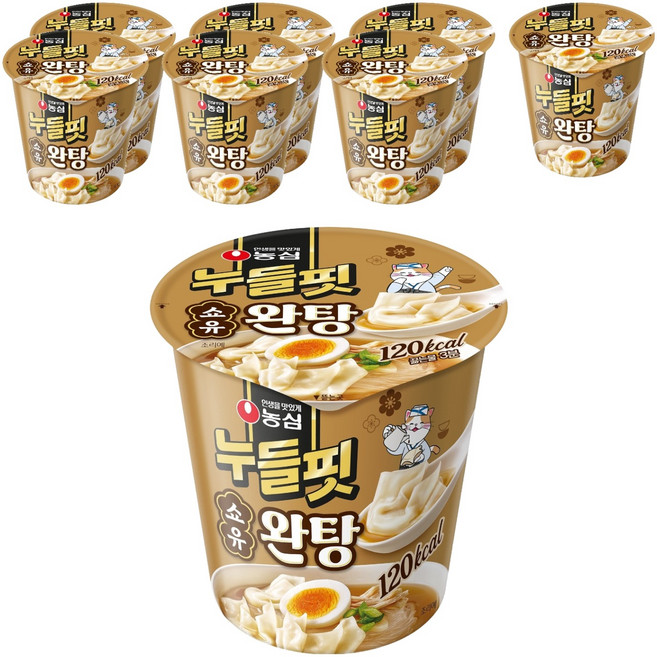 누들핏 쇼유완탕 30g, 8개