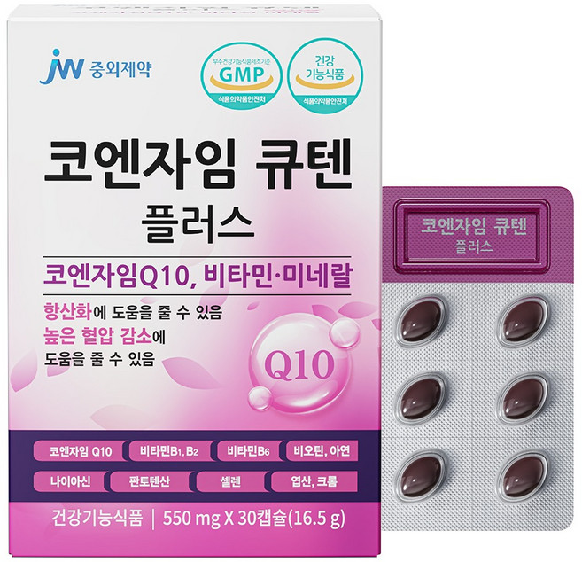 JW중외제약 코엔자임 큐텐 플러스 16.5g, 1개, 30캡슐