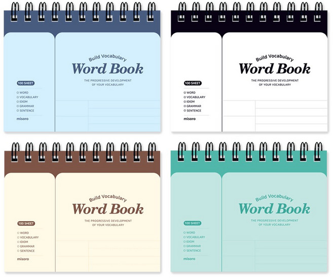 미소로 1800 단어암기장 2502 4종 세트, 아이보리, 블루, 화이트, 민트, 1세트