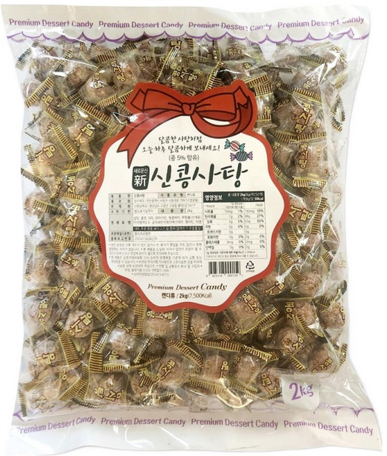 신화당 신콩사탕, 2kg, 1개