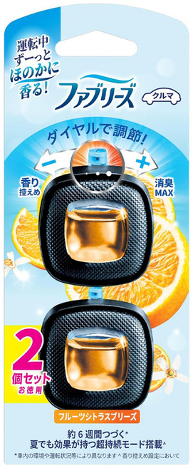 febreze 風倍清 W 車用出風口消臭芳香劑 2.5ml 2件組, 柑橘清香, 1組