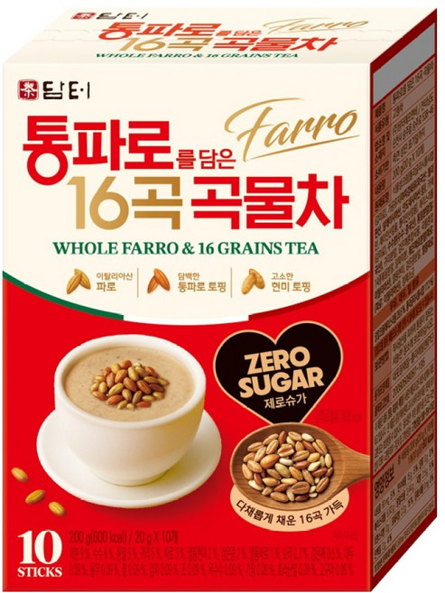담터 통파로 16곡 곡물차, 20g, 1개, 10개입