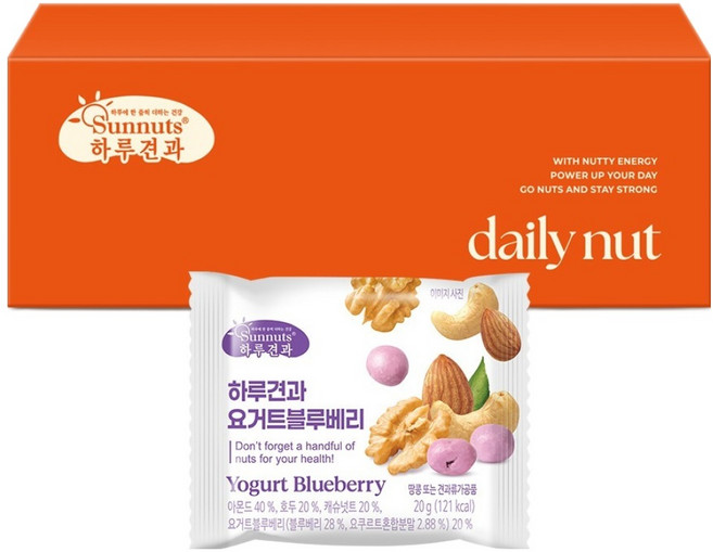 하루견과 요거트 블루베리 20g, 12개