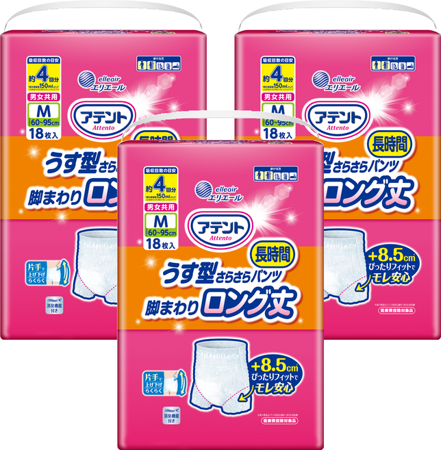 [箱裝]elleair 艾黎艾爾 Attento 愛適多 日本大王 4回吸收 防漏加長平口褲 成人紙尿褲, M(腰圍60~95cm), 3套, 18片
