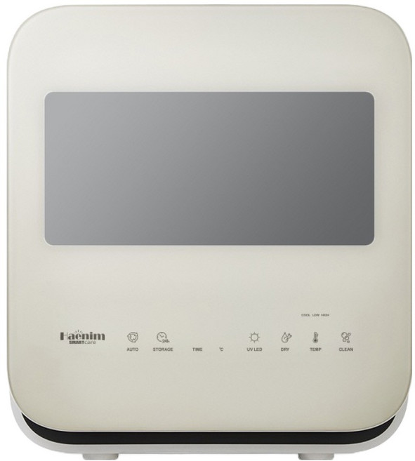 해님 UV LED 젖병 소독기 스마트 큐브, 샤이니 글라스 크림베이지, HN-CB-BG