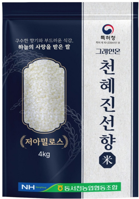 그레인온 천혜진선향 쌀 백미 상등급, 1개, 4kg