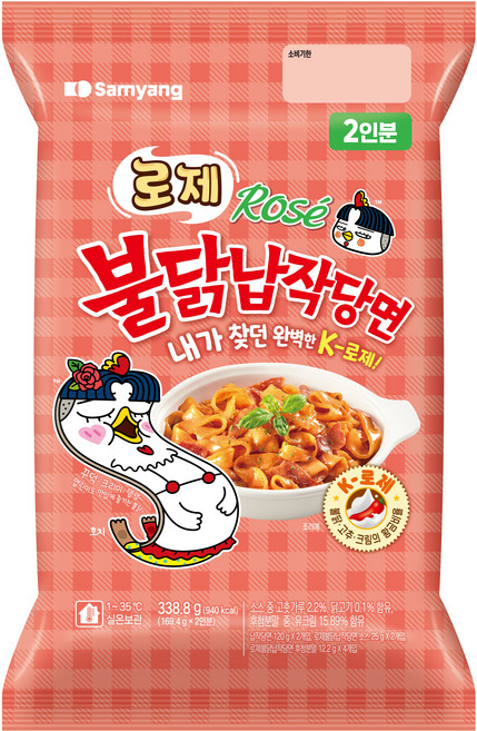 삼양 로제 불닭납작당면, 338.8g, 1개