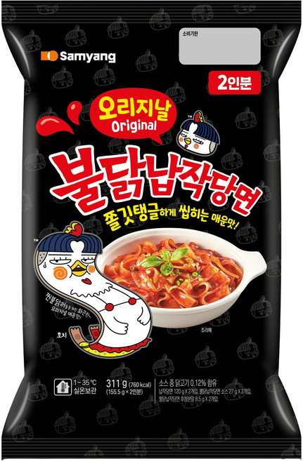 삼양 불닭납작당면, 1개, 311g