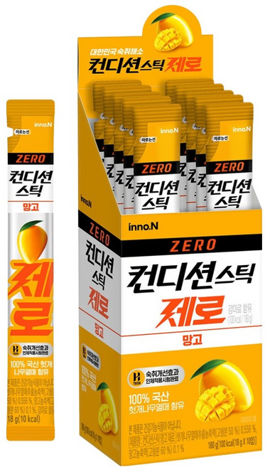 컨디션 스틱 제로 숙취해소제 망고맛, 18g, 10개