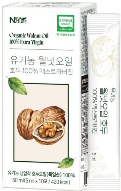 뉴네이처 유기농 월넛오일 호두 엑스트라버진, 1개, 50ml