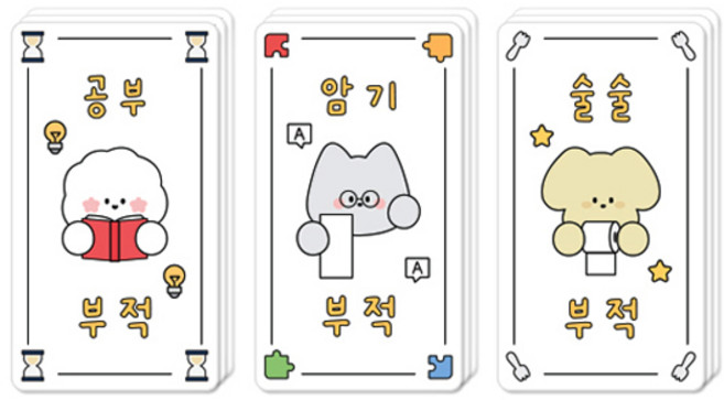 도나와친구들 공부 암기 술술 홀로그램 부적 포카 3종 세트, 혼합색상, 1세트