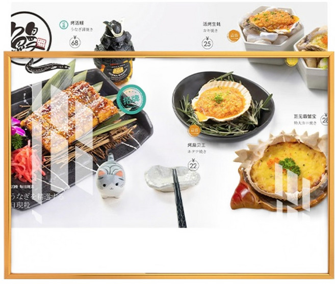 Sun&Dream A4 證書海報照片展示板相框 橫式, 1個, 金色