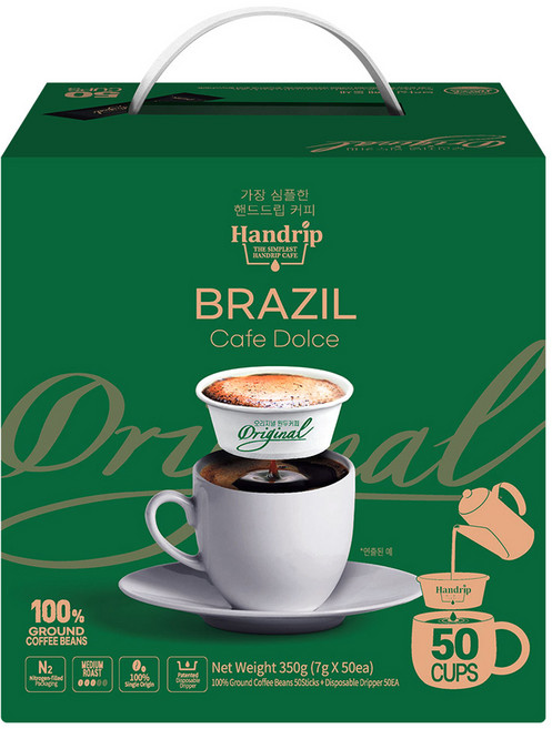 핸드립 브라질 카페 돌체, 7g, 1개, 50개입