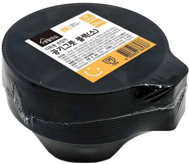 생활미소 다회용 손잡이 공기그릇 블랙 소 12cm, 1개, 24개입