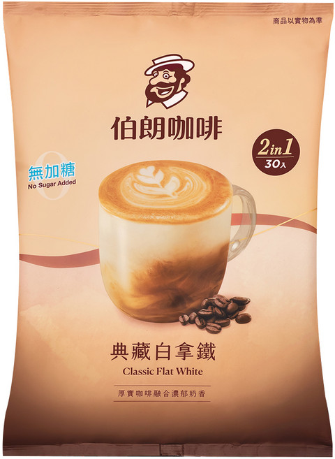金車 MR.BROWN 伯朗咖啡 典藏白拿鐵二合一, 16g, 30入, 1袋