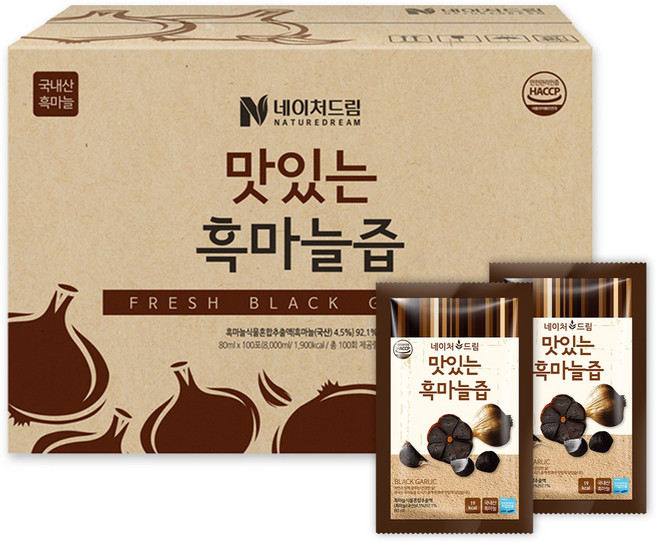네이처드림 맛있는 흑마늘즙 100p, 8L, 1개