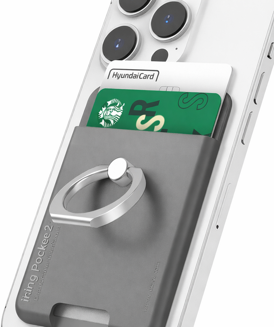 억스 아이링 포켓2, 그레파이트 그레이, 1개