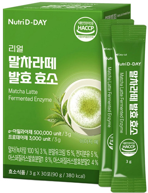 뉴트리디데이 리얼 말차라떼 발효 효소 30p, 90g, 1개