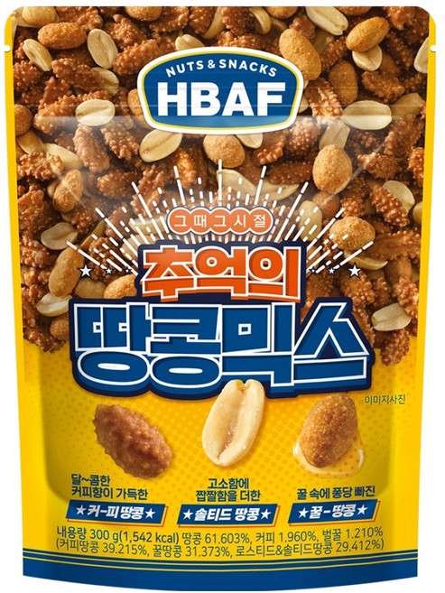 바프 추억의 땅콩믹스, 300g, 1개