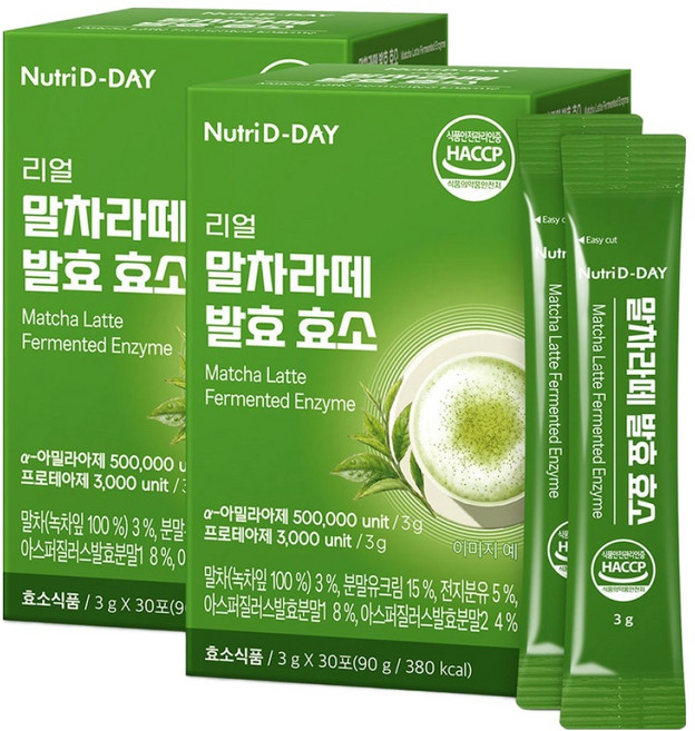 Nutri D-DAY Real 抹茶拿鐵 發酵酵素 30入, 90g, 2個