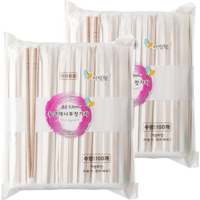 리빙웰 굵은 둥근 대나무 젓가락, 100개입, 2개