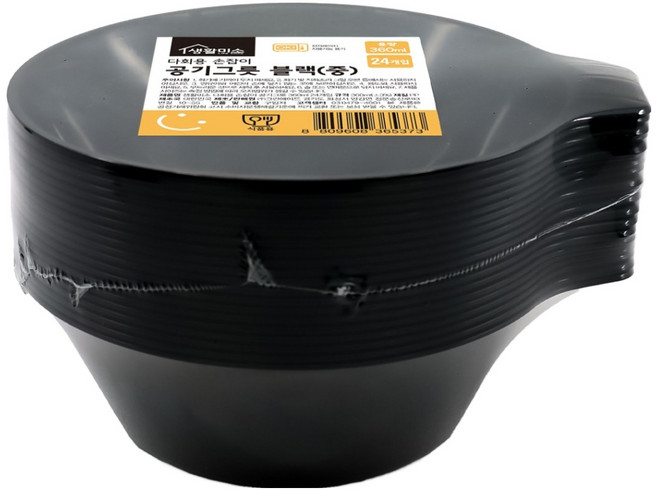 생활미소 다회용 손잡이 360ml 공기그릇 중 13cm, 1개, 24개입