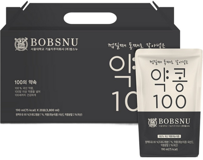 BOBSNU 連皮整顆研磨的藥豆100豆漿, 190ml, 20個
