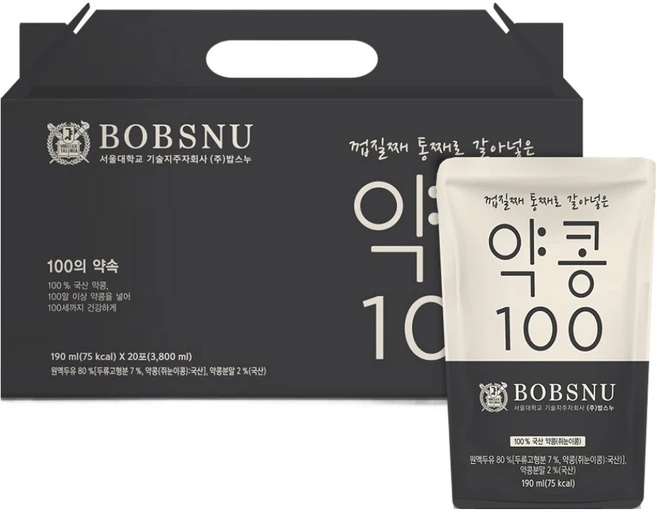 서울대밥스누 껍질째 통째로 갈아넣은 약콩100 두유, 190ml, 20개 - 쿠팡