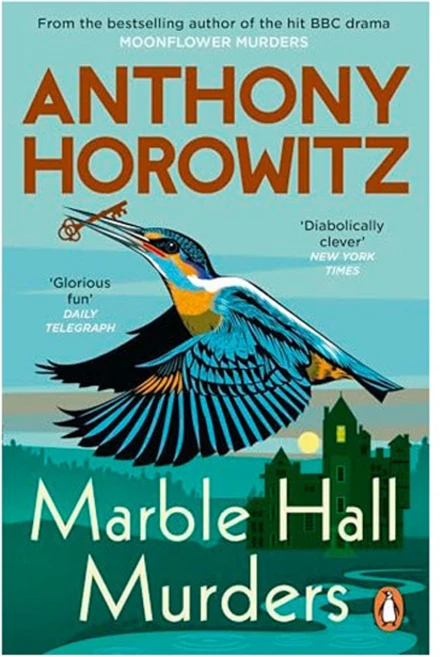 Marble Hall Murders, Cornerstone - 쿠팡