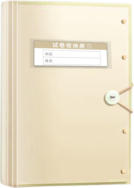 오피스코어 접이형 60매 클리어파일 A3, 옐로우, 1개