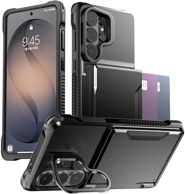 케이맥스 러기드 오토 카드톡 휴대폰 케이스