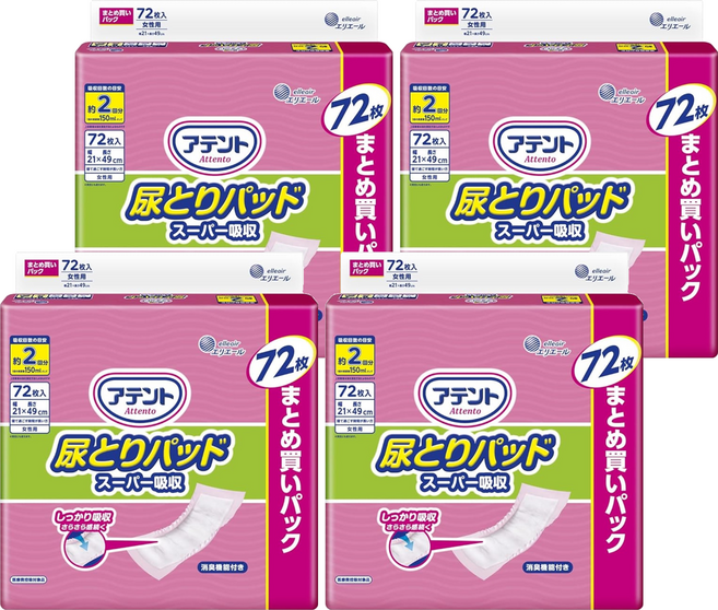 elleair 艾黎艾爾 Attento 愛適多 日本大王 防漏超吸收紙尿片 2回吸收, 49 x 21cm, 4個, 72片