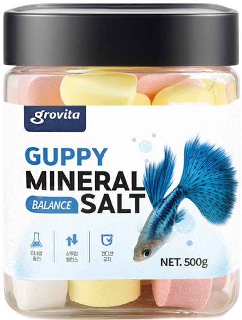 그로비타 구피전용 미네랄 쏠트, 1개, 250g