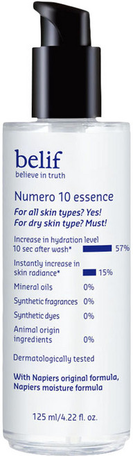 belif 含生草保濕前導精華增量瓶, 125ml, 1瓶