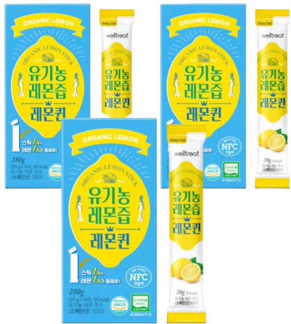 Welltreat 有機檸檬女王檸檬汁, 3個, 280ml