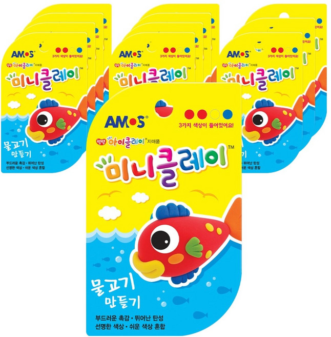 AMOS 阿摩司 迷你黏土 魚製作組, 紅色 + 黃色 + 藍色, 12個