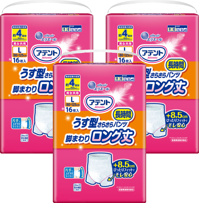 elleair 艾黎艾爾 Attento 愛適多 日本大王 4回吸收 防漏加長平口褲 成人紙尿褲, L(腰圍80~125cm), 3套, 16片