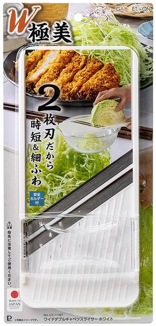 PEARL LIFE 珍珠金屬 雙刃寬版高麗菜刨絲器 + 安全手柄 日本製, 白色, 1套