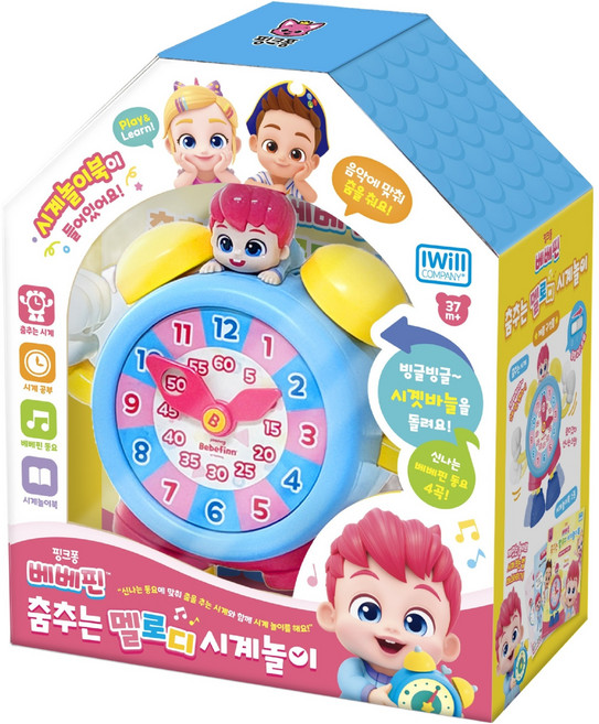 아이윌컴퍼니 춤추는 멜로디 시계놀이 랜덤발송, 1개