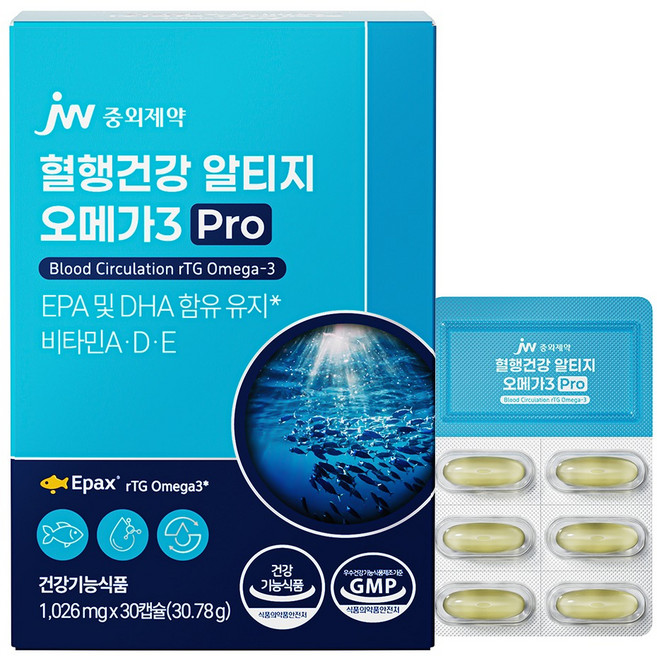 JW중외제약 혈행건강 알티지 오메가3 Pro 30.78g, 1개, 30정