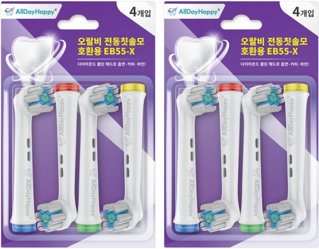 Alldayhappy 歐樂B電動牙刷相容刷頭 白色 4入, 2個, EB55-X