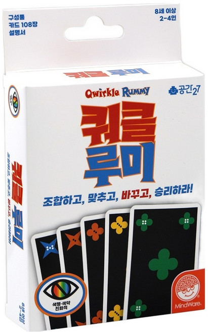 공간27 쿼클 루미 보드게임 카드 108p + 게임 설명서, 1개, 혼합색상