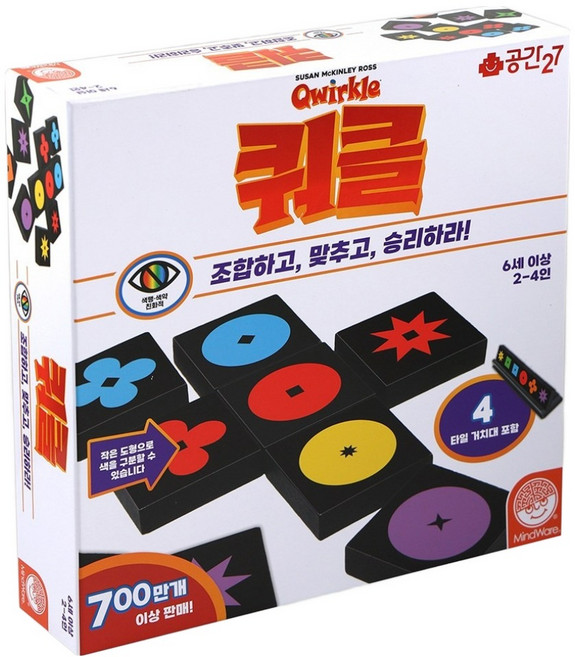 공간27 쿼클 보드게임 세트, 1개, 혼합색상
